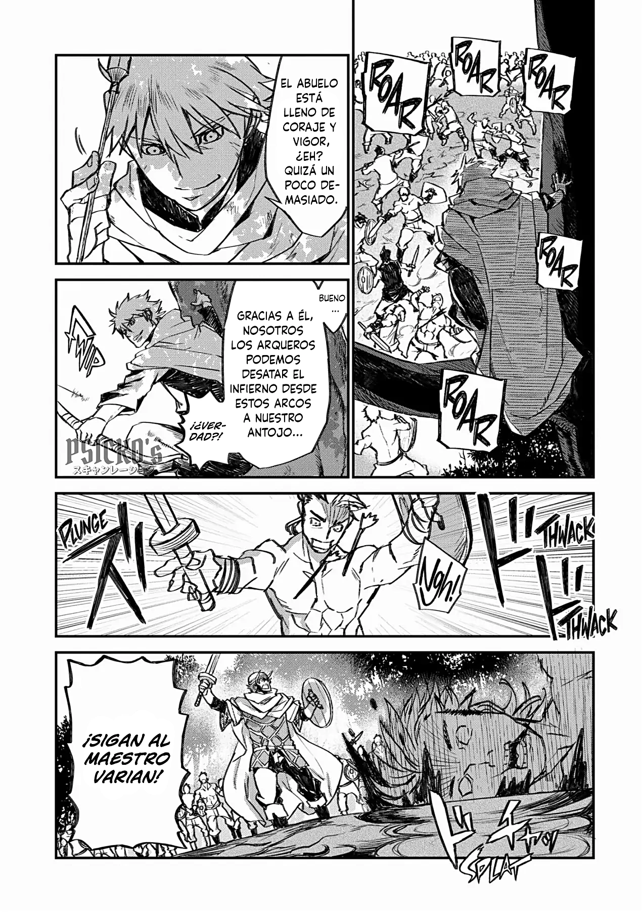 La Saga del Corazón de León Capitulo 25 página 17