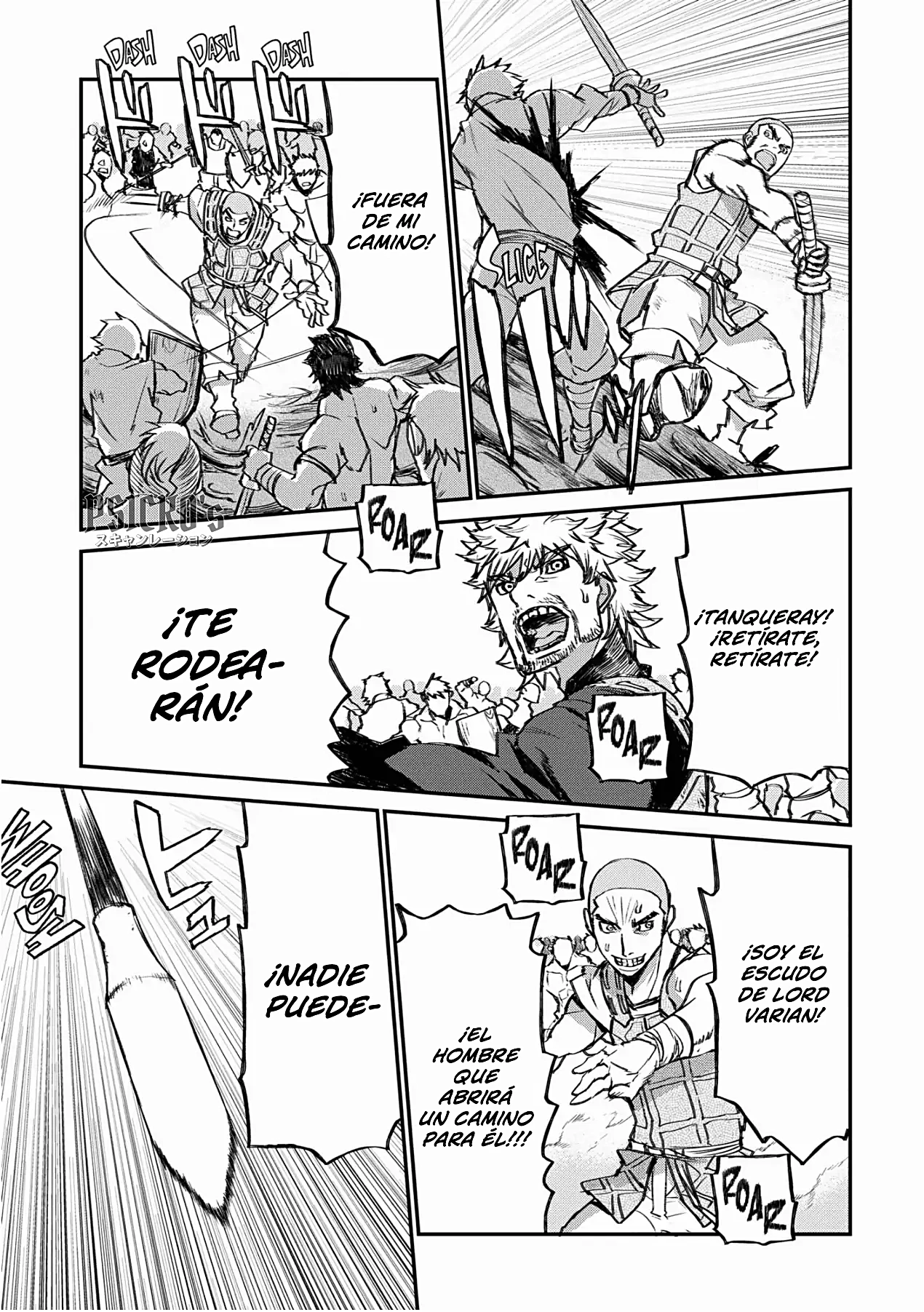La Saga del Corazón de León Capitulo 25 página 19