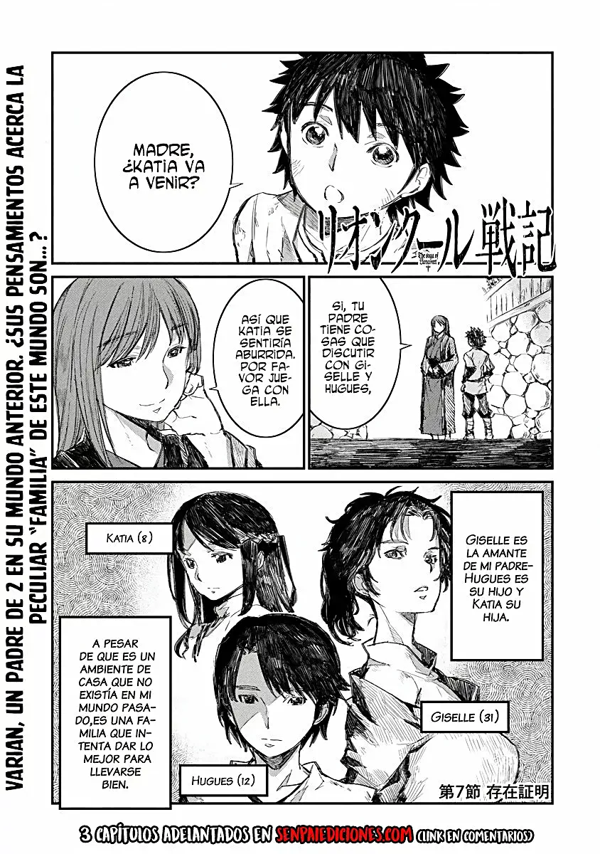 La Saga del Corazón de León Capitulo 7.00 página 2