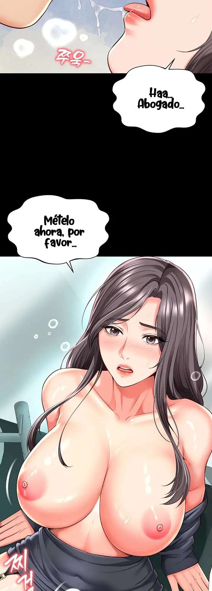 Casa de Madre e Hija Capitulo 17 página 6