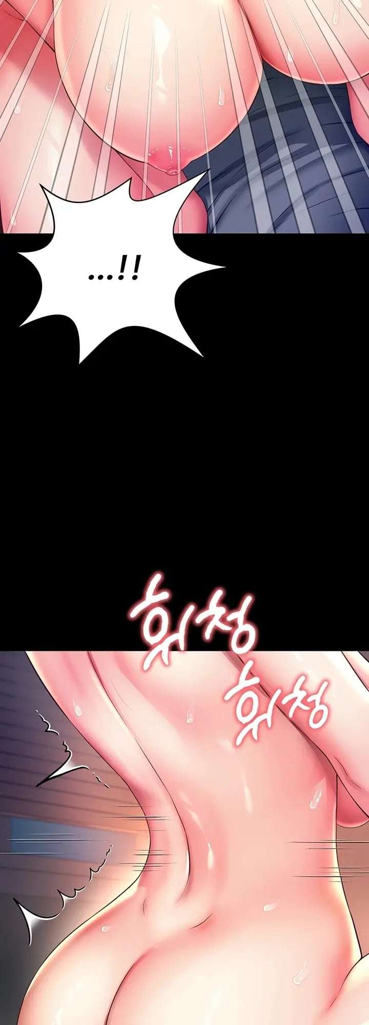 Casa de Madre e Hija Capitulo 19 página 18