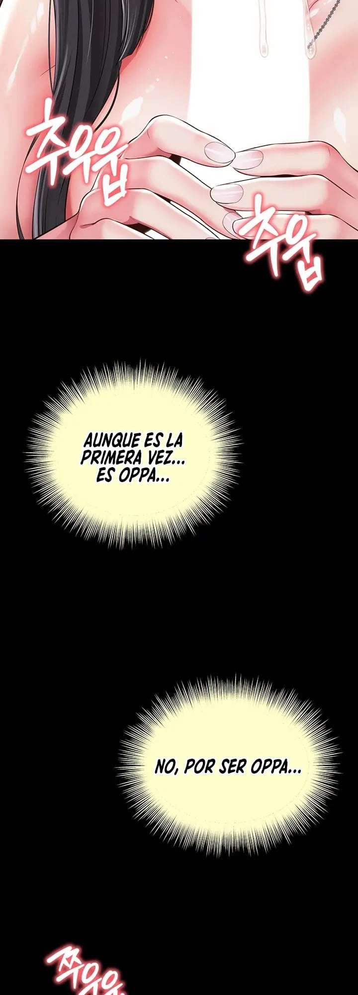 Casa de Madre e Hija Capitulo 22 página 24