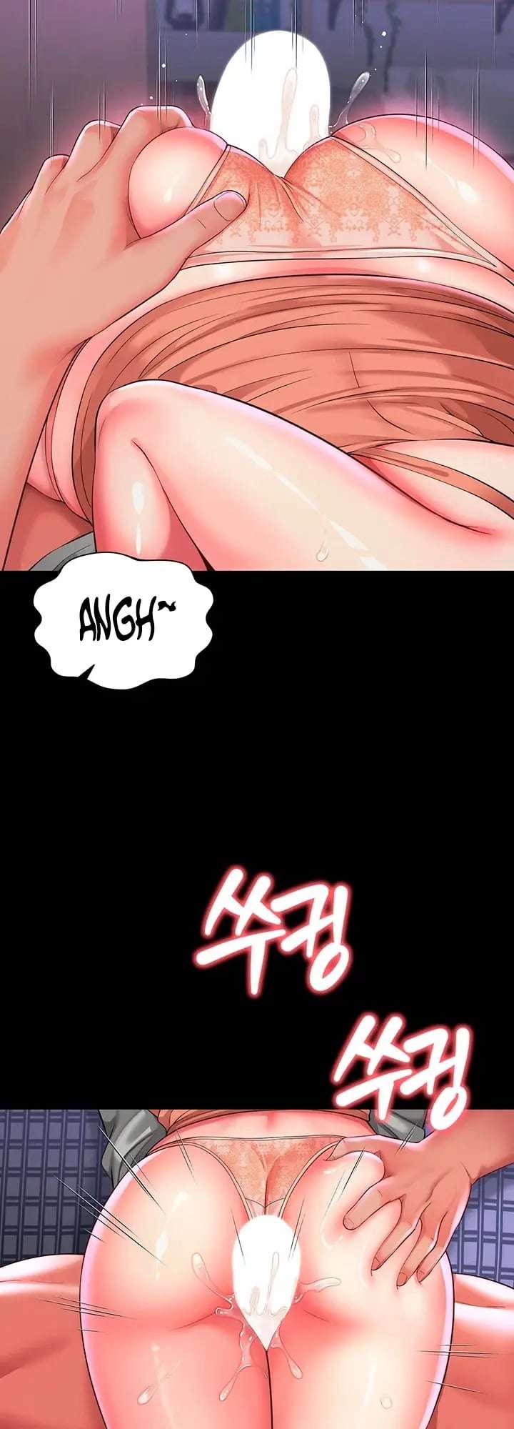 Casa de Madre e Hija Capitulo 24 página 12