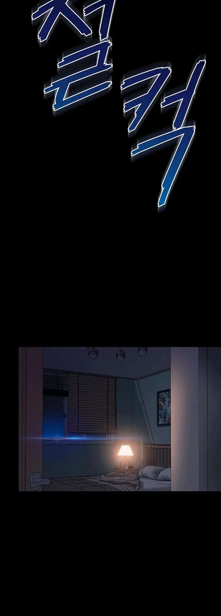 Casa de Madre e Hija Capitulo 24 página 2