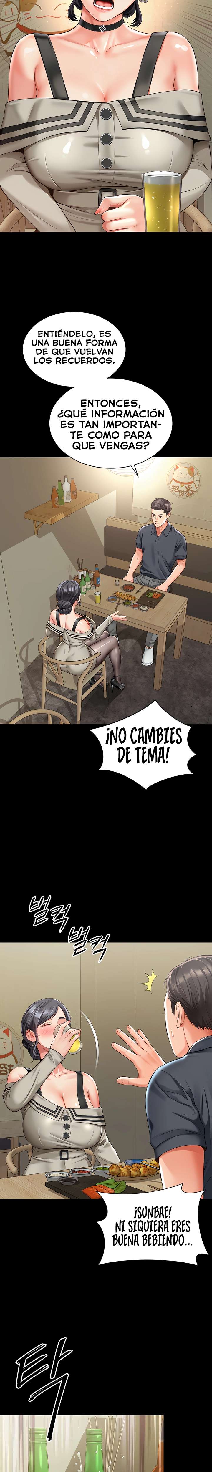 Casa de Madre e Hija Capitulo 3 página 17