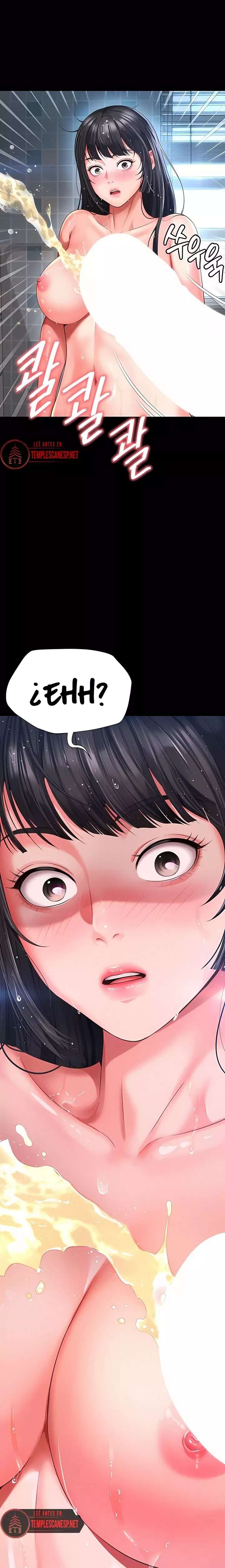 Casa de Madre e Hija Capitulo 8 página 24