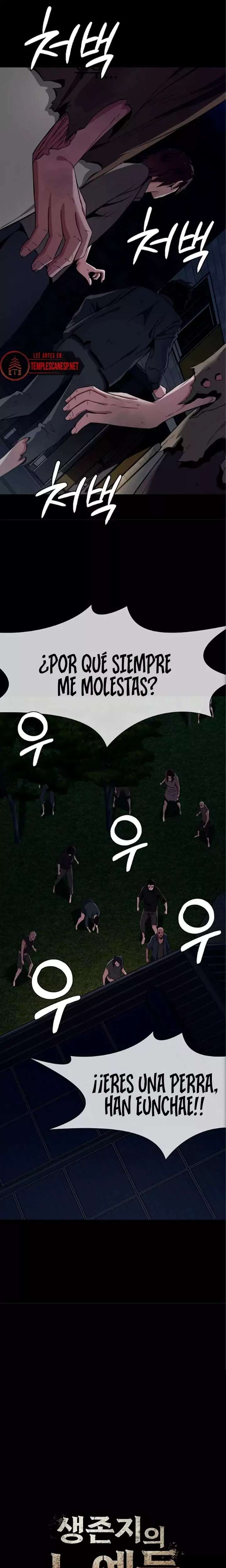 Esclavos Del Refugio De Supervivencia Capitulo 30 página 3