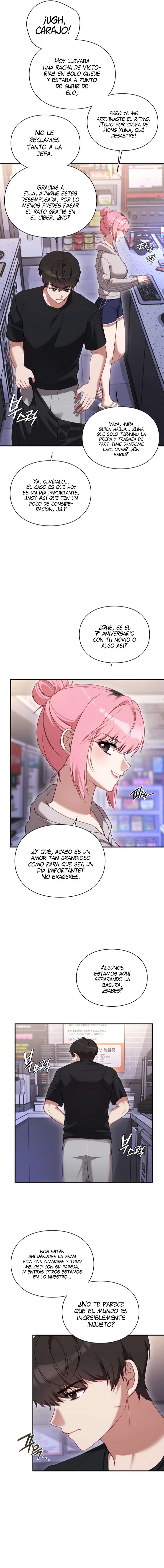 La situación del amor no correspondido Capitulo 1 página 17