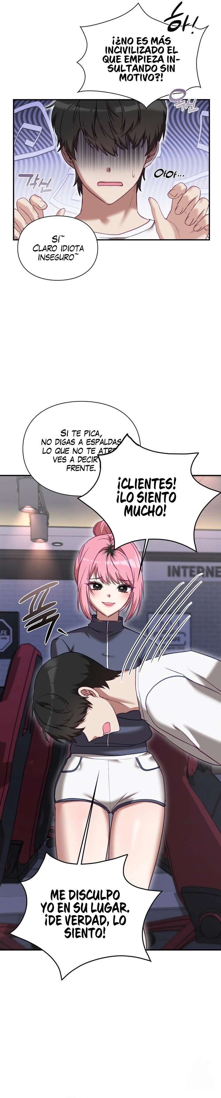 La situación del amor no correspondido Capitulo 15 página 16