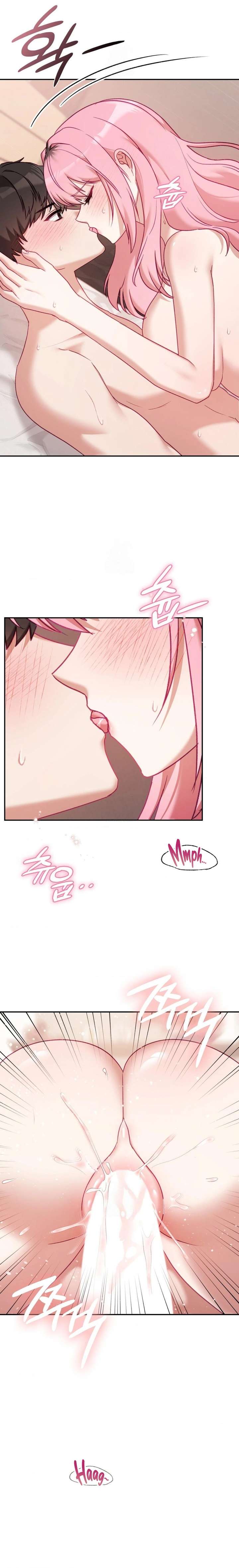 La situación del amor no correspondido Capitulo 17 página 25