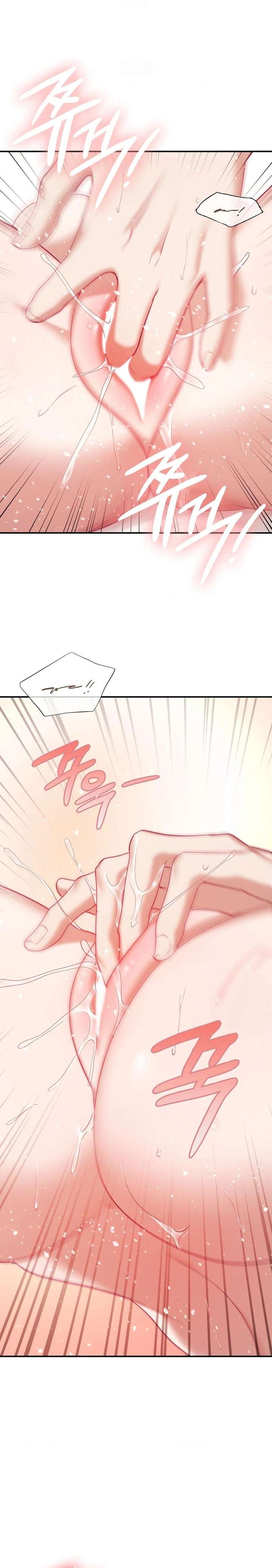 La situación del amor no correspondido Capitulo 18 página 13