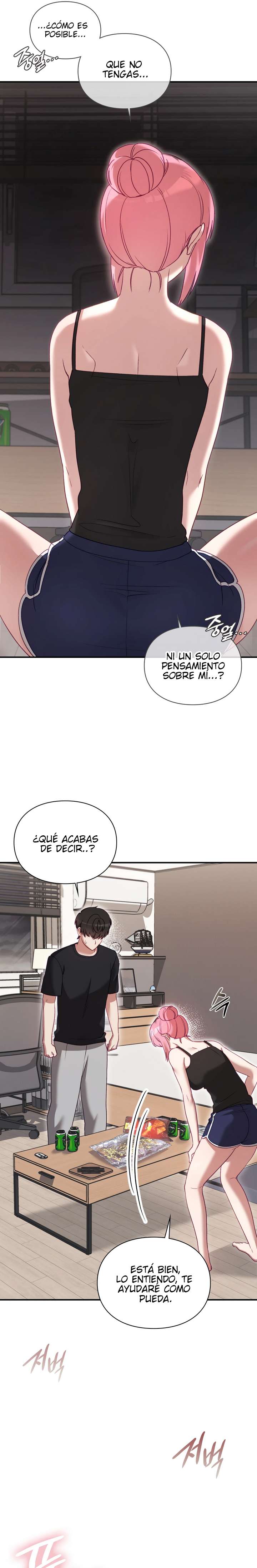La situación del amor no correspondido Capitulo 3 página 17