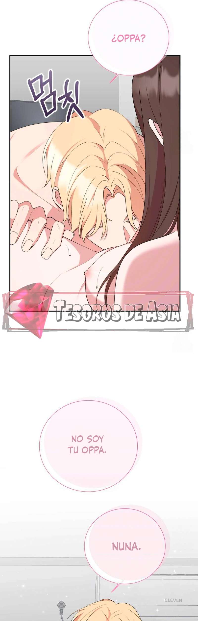 Quiero Vengarme De Mi Ex Capitulo 1 página 13