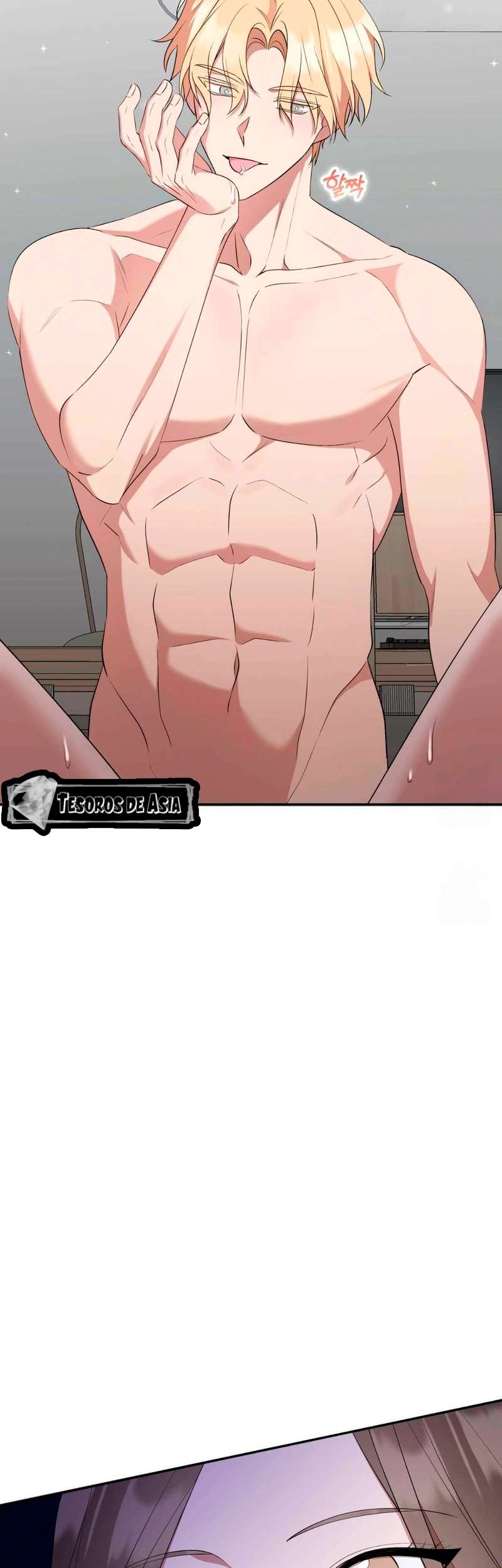 Quiero Vengarme De Mi Ex Capitulo 1 página 14