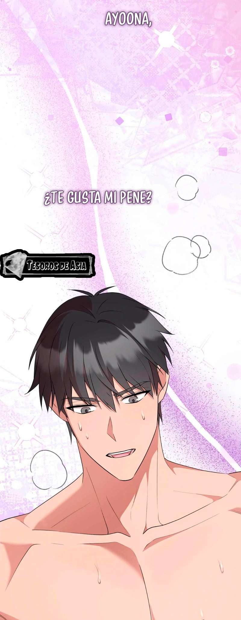 Quiero Vengarme De Mi Ex Capitulo 1 página 63