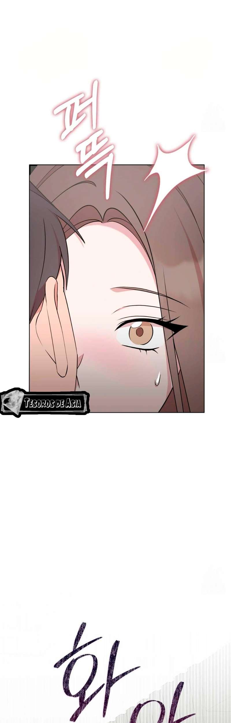 Quiero Vengarme De Mi Ex Capitulo 10 página 14