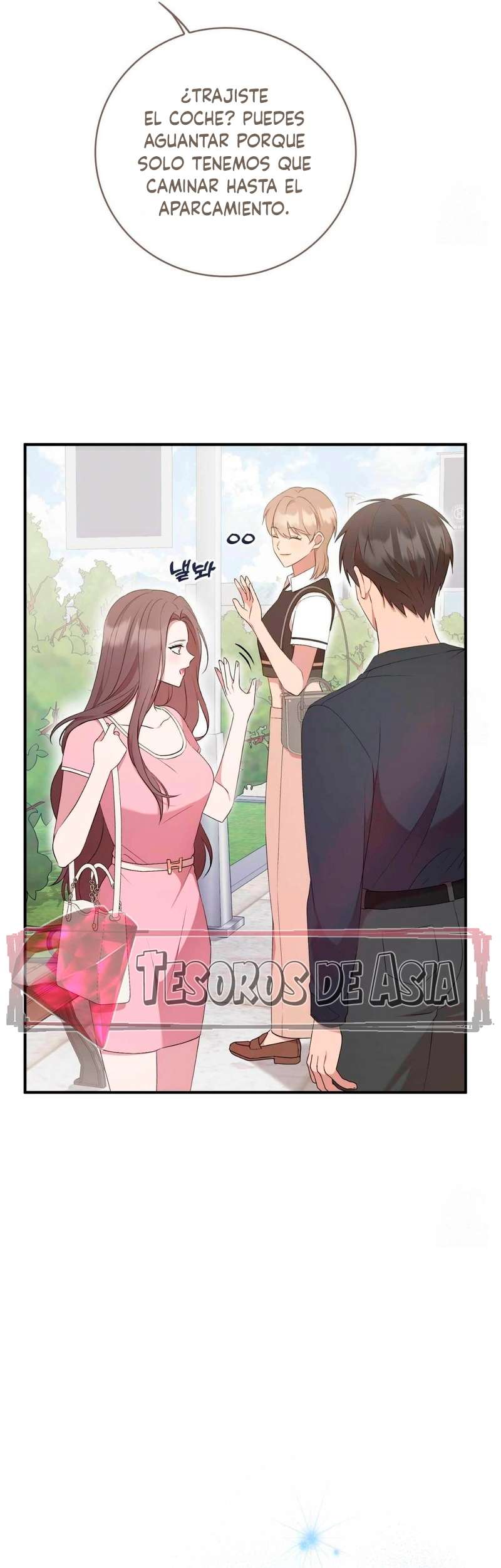 Quiero Vengarme De Mi Ex Capitulo 11 página 14