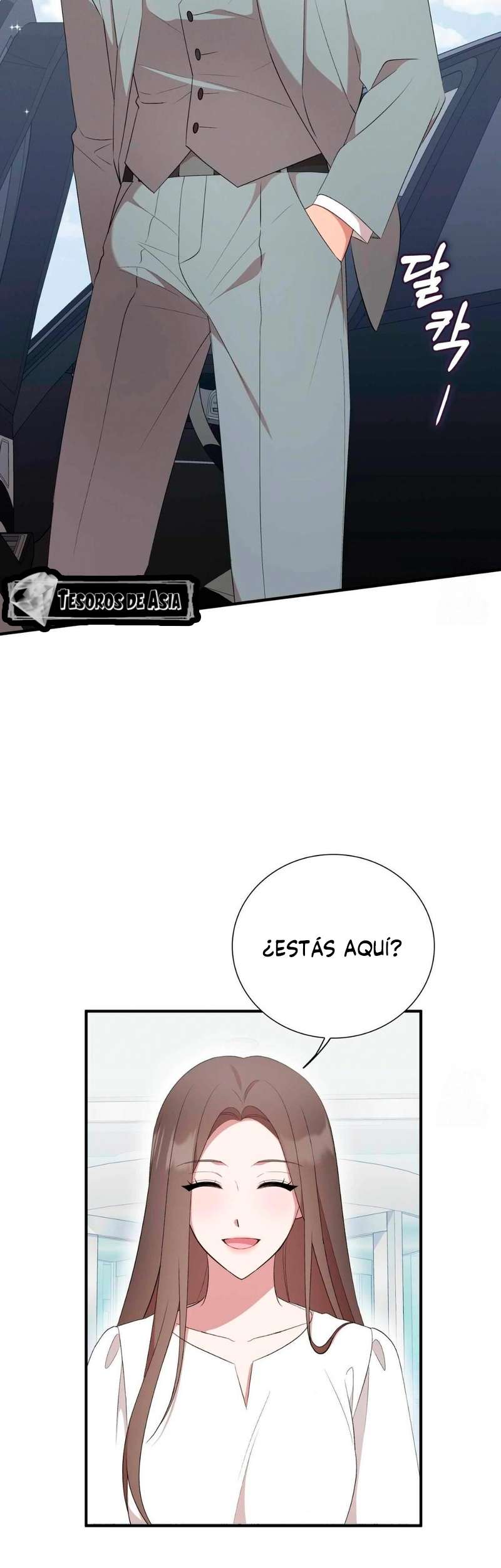 Quiero Vengarme De Mi Ex Capitulo 11 página 23