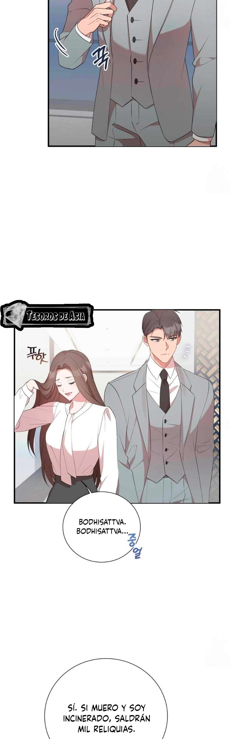 Quiero Vengarme De Mi Ex Capitulo 11 página 54