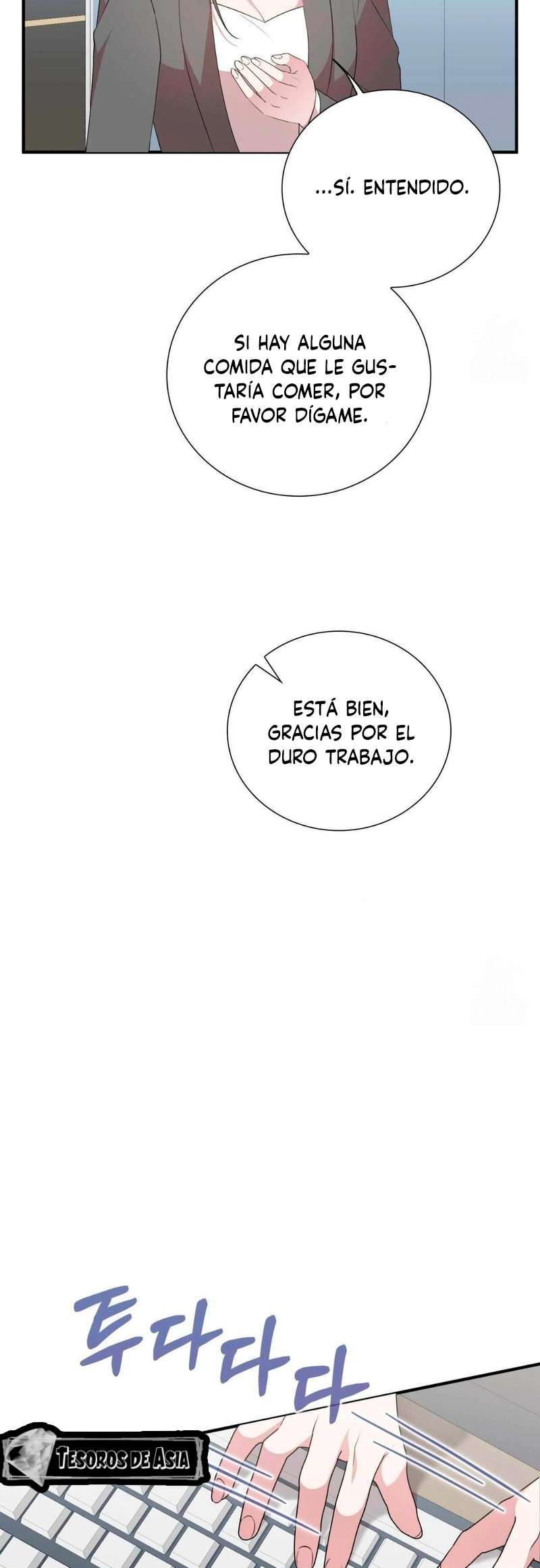 Quiero Vengarme De Mi Ex Capitulo 12 página 46