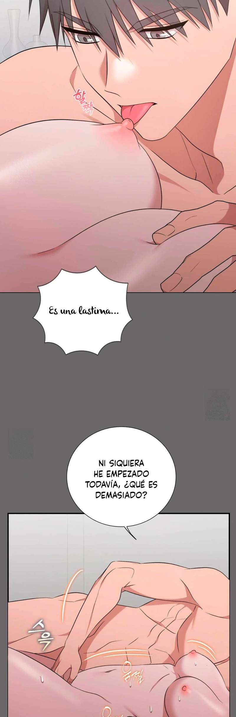 Quiero Vengarme De Mi Ex Capitulo 14 página 16