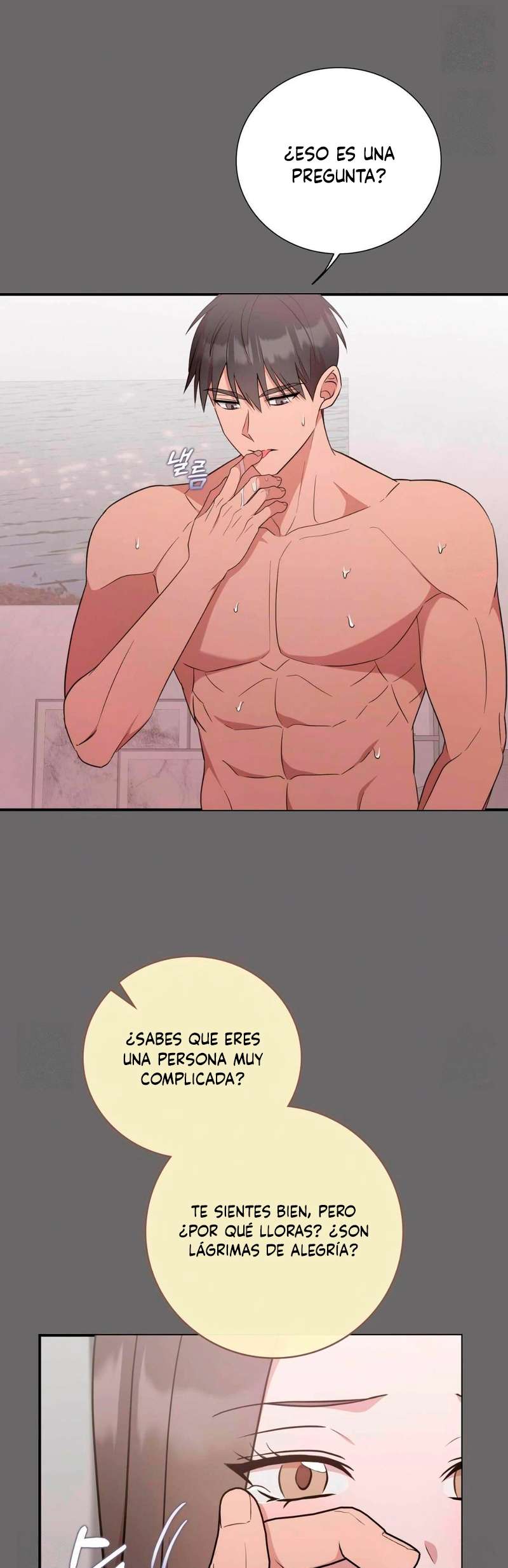 Quiero Vengarme De Mi Ex Capitulo 15 página 25