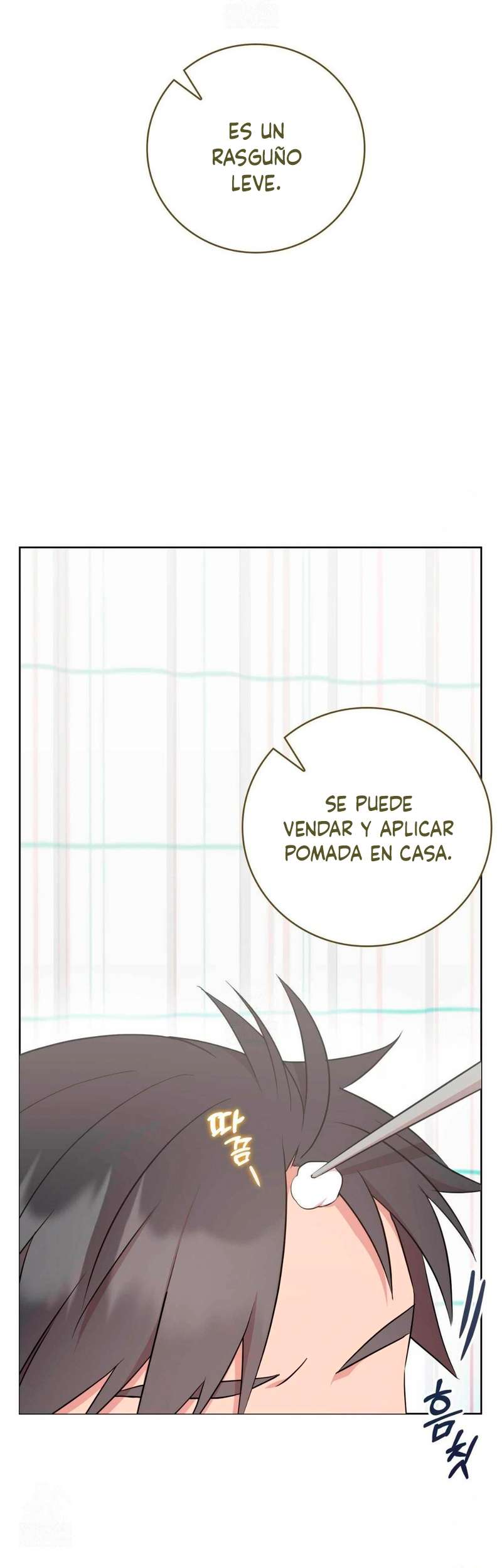 Quiero Vengarme De Mi Ex Capitulo 16 página 15