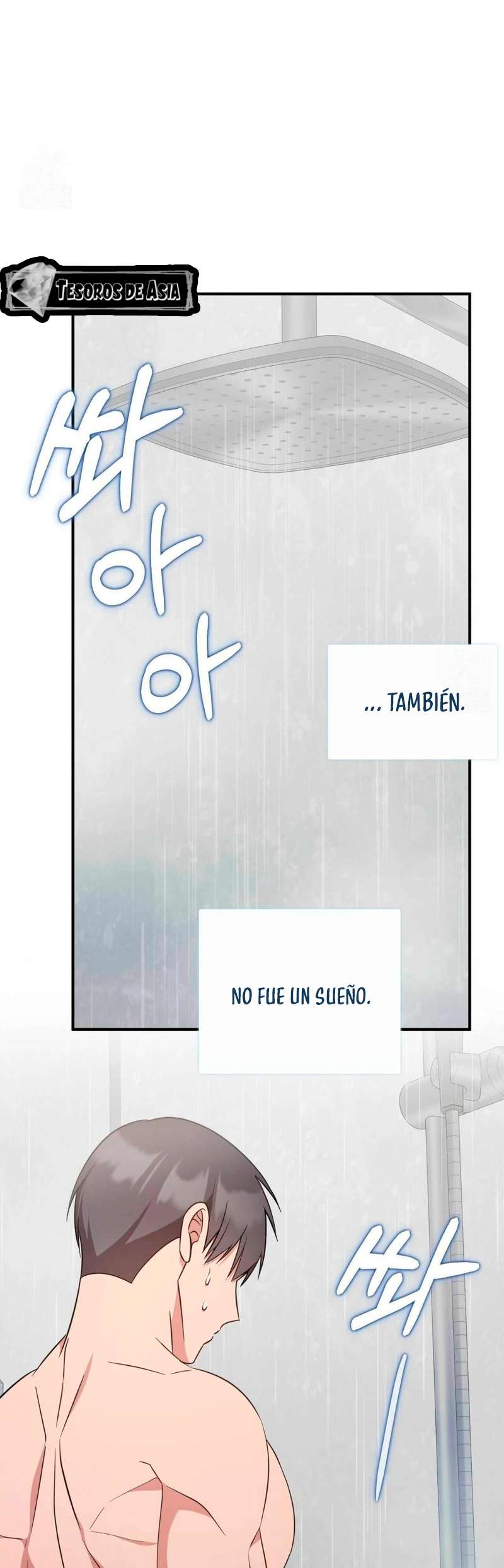 Quiero Vengarme De Mi Ex Capitulo 16 página 29