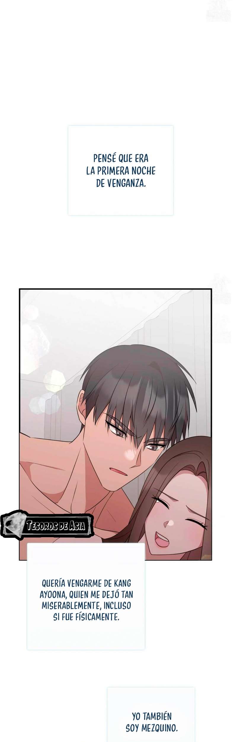 Quiero Vengarme De Mi Ex Capitulo 16 página 32