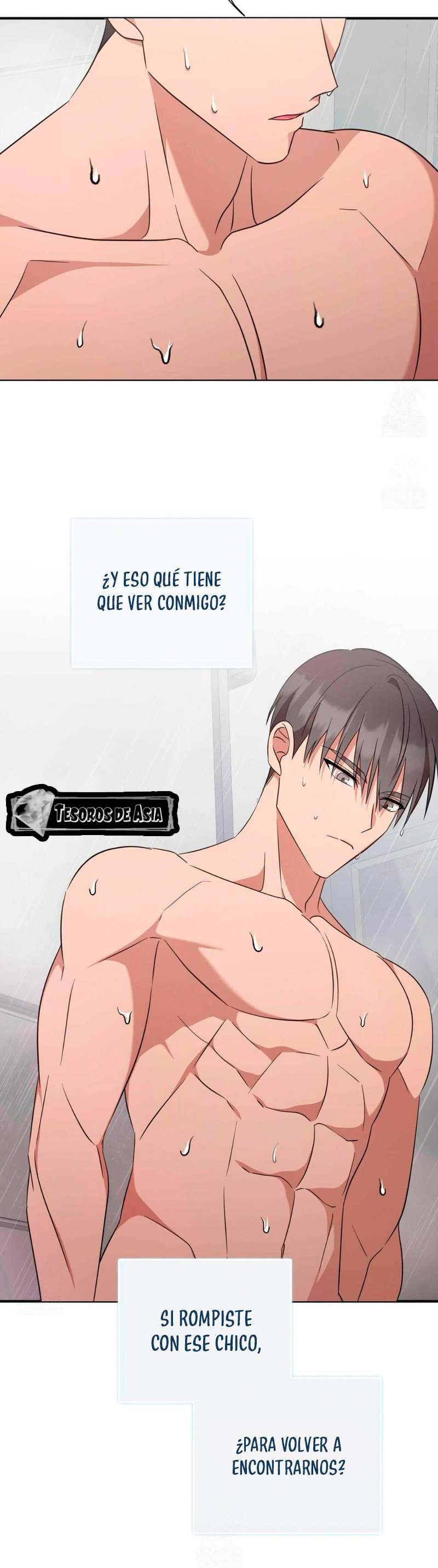 Quiero Vengarme De Mi Ex Capitulo 16 página 36