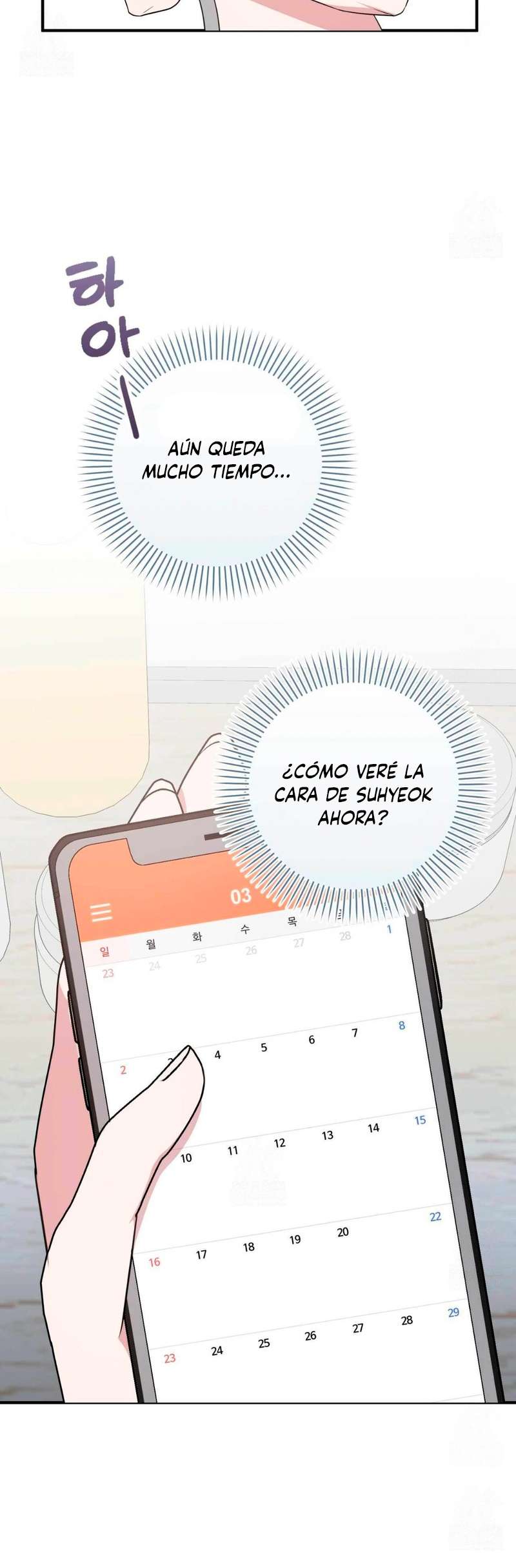Quiero Vengarme De Mi Ex Capitulo 16 página 49