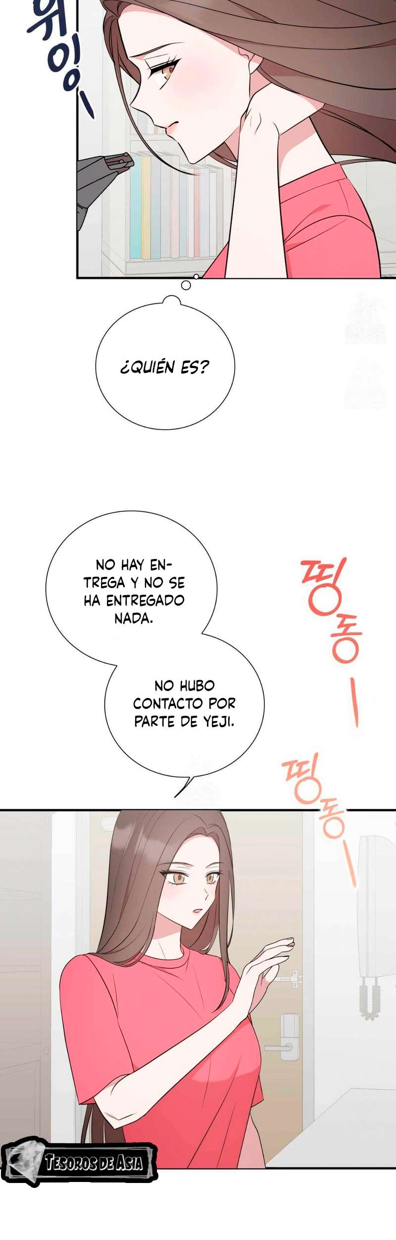 Quiero Vengarme De Mi Ex Capitulo 16 página 51
