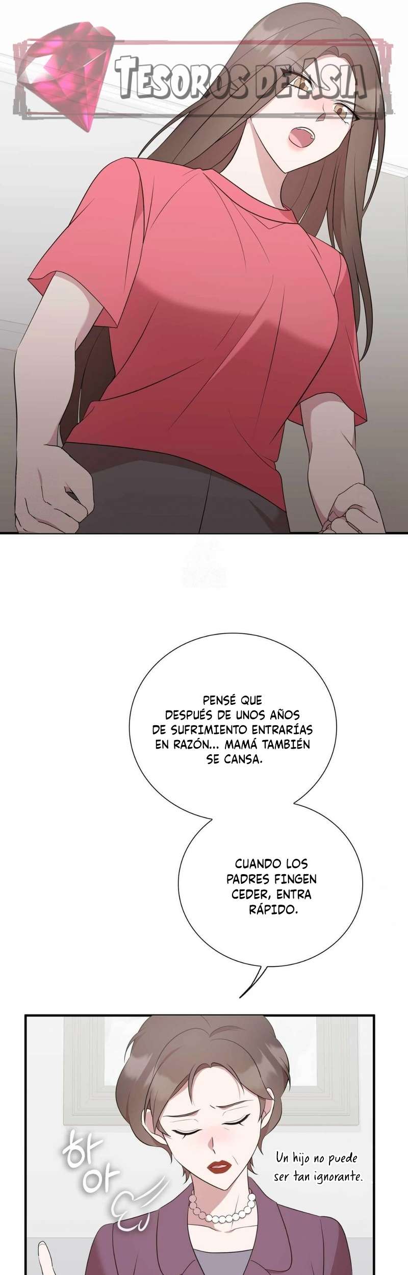 Quiero Vengarme De Mi Ex Capitulo 17 página 12