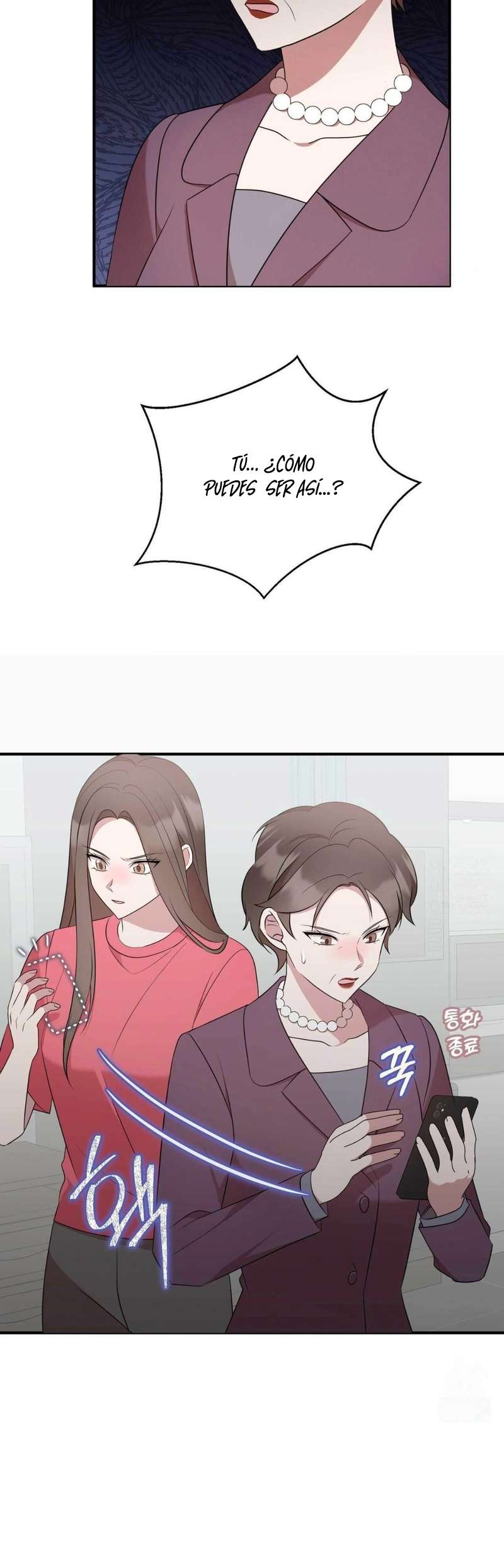 Quiero Vengarme De Mi Ex Capitulo 17 página 19