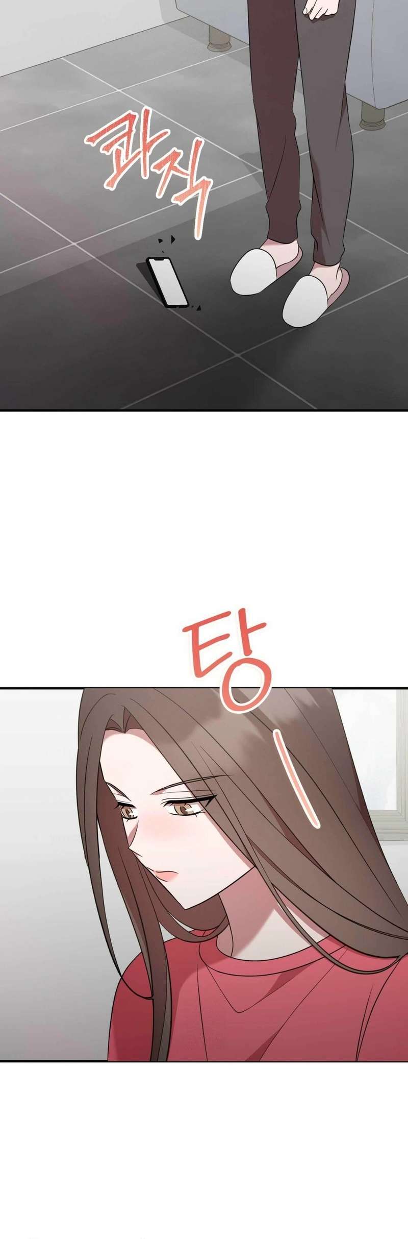 Quiero Vengarme De Mi Ex Capitulo 17 página 23