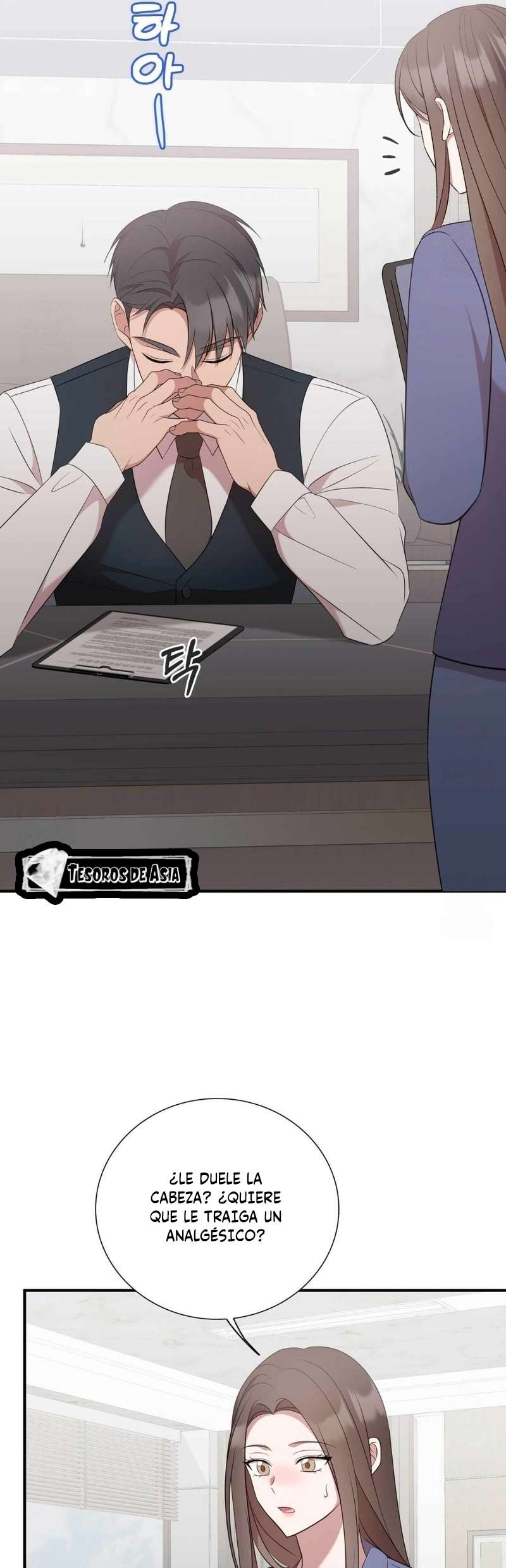 Quiero Vengarme De Mi Ex Capitulo 17 página 36