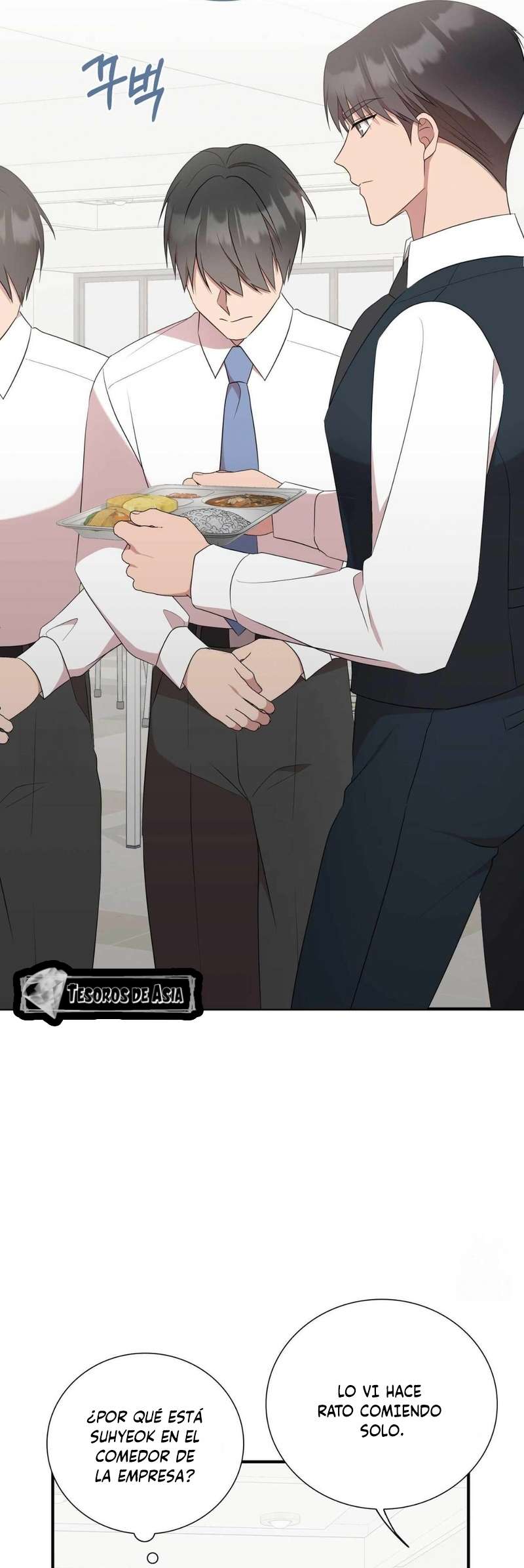 Quiero Vengarme De Mi Ex Capitulo 19 página 5