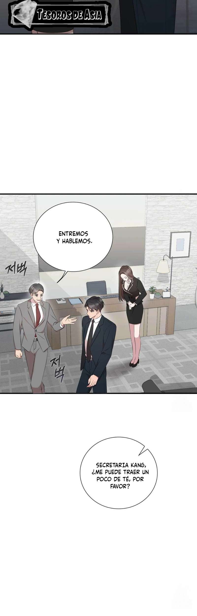 Quiero Vengarme De Mi Ex Capitulo 2 página 11