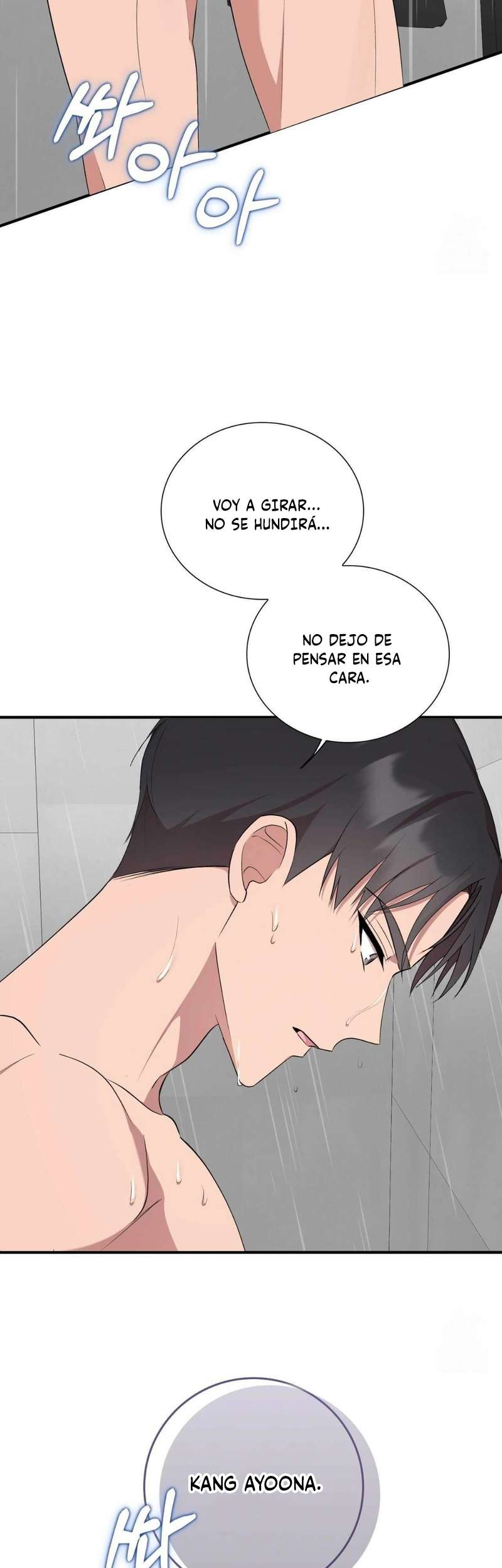Quiero Vengarme De Mi Ex Capitulo 2 página 59