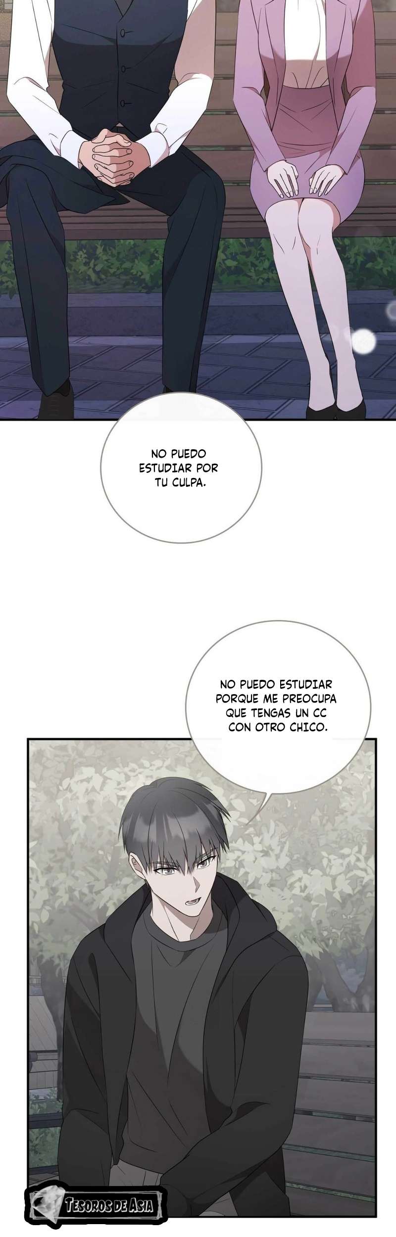 Quiero Vengarme De Mi Ex Capitulo 20 página 41