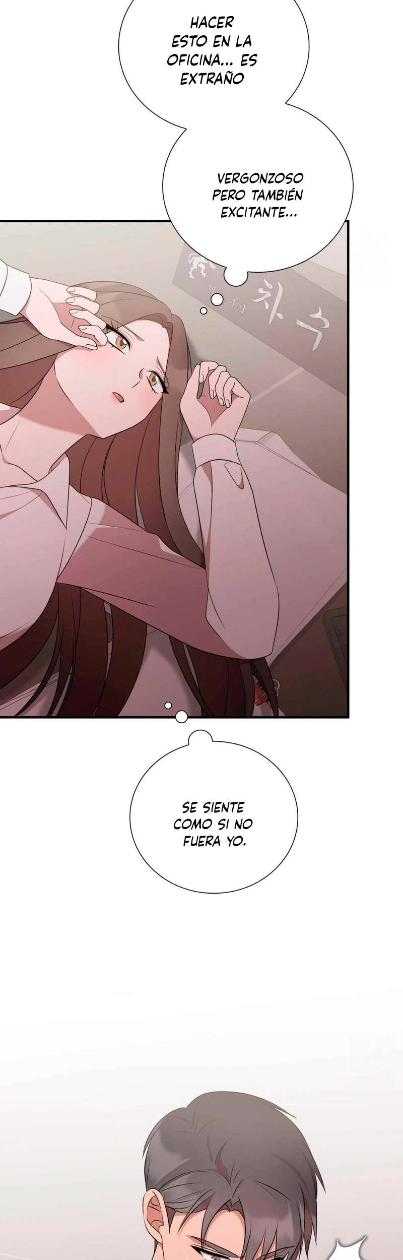 Quiero Vengarme De Mi Ex Capitulo 23 página 10