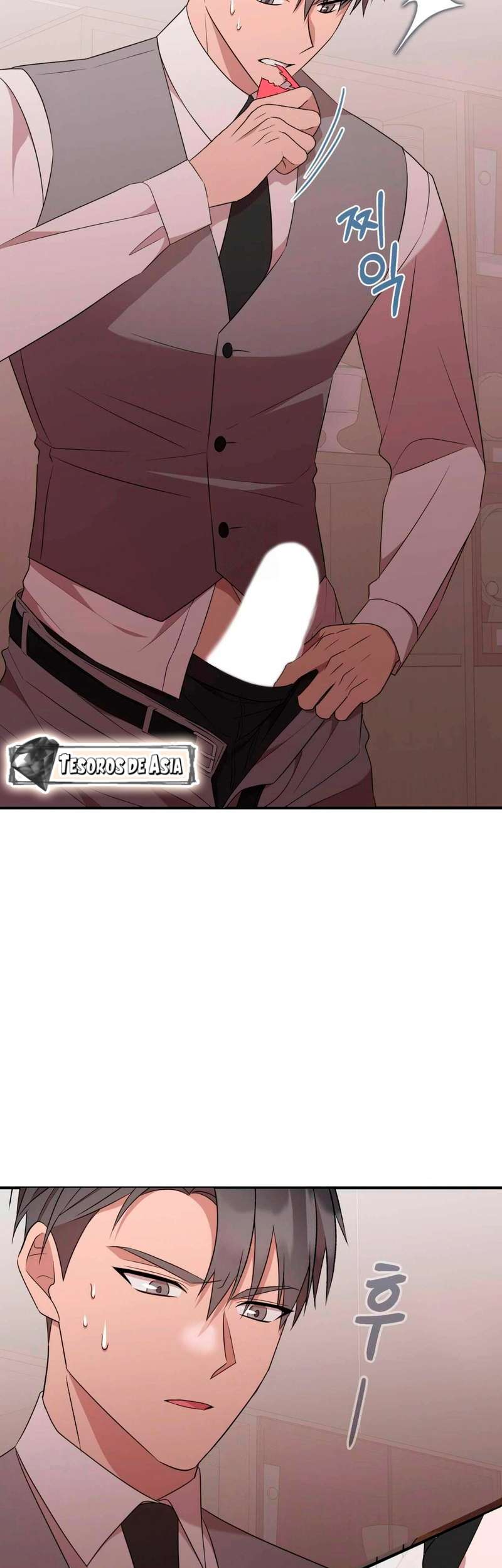 Quiero Vengarme De Mi Ex Capitulo 23 página 11