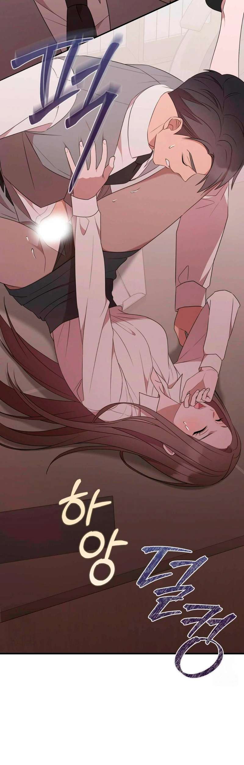 Quiero Vengarme De Mi Ex Capitulo 23 página 12