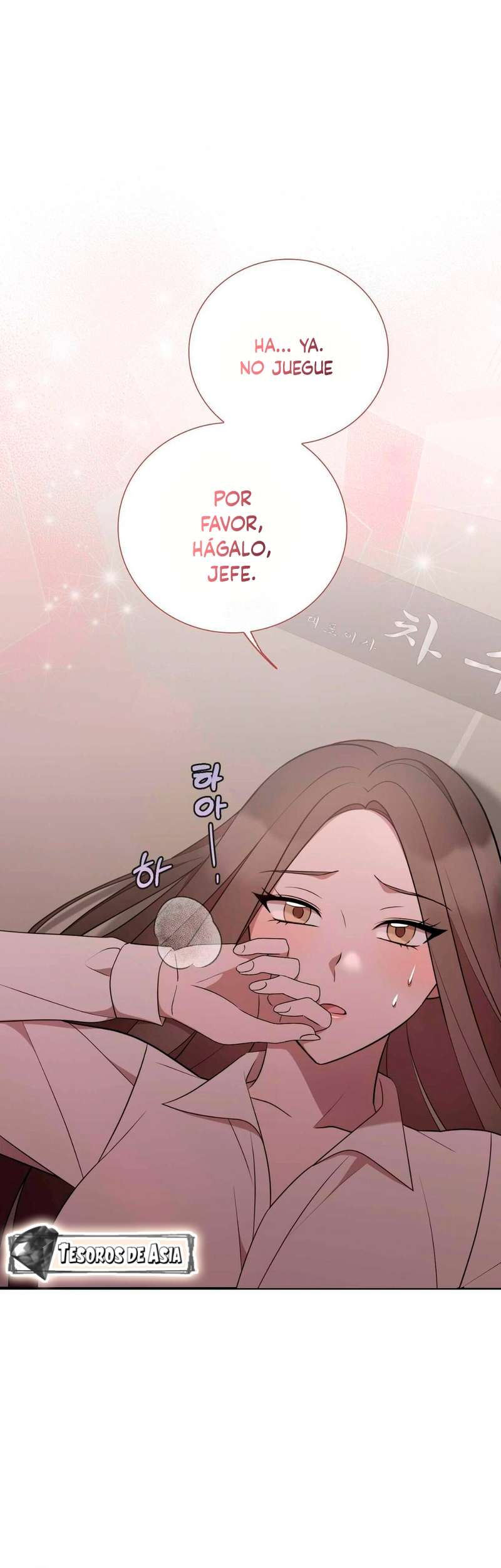 Quiero Vengarme De Mi Ex Capitulo 23 página 8