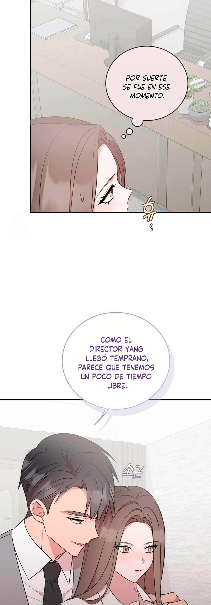 Quiero Vengarme De Mi Ex Capitulo 24 página 30