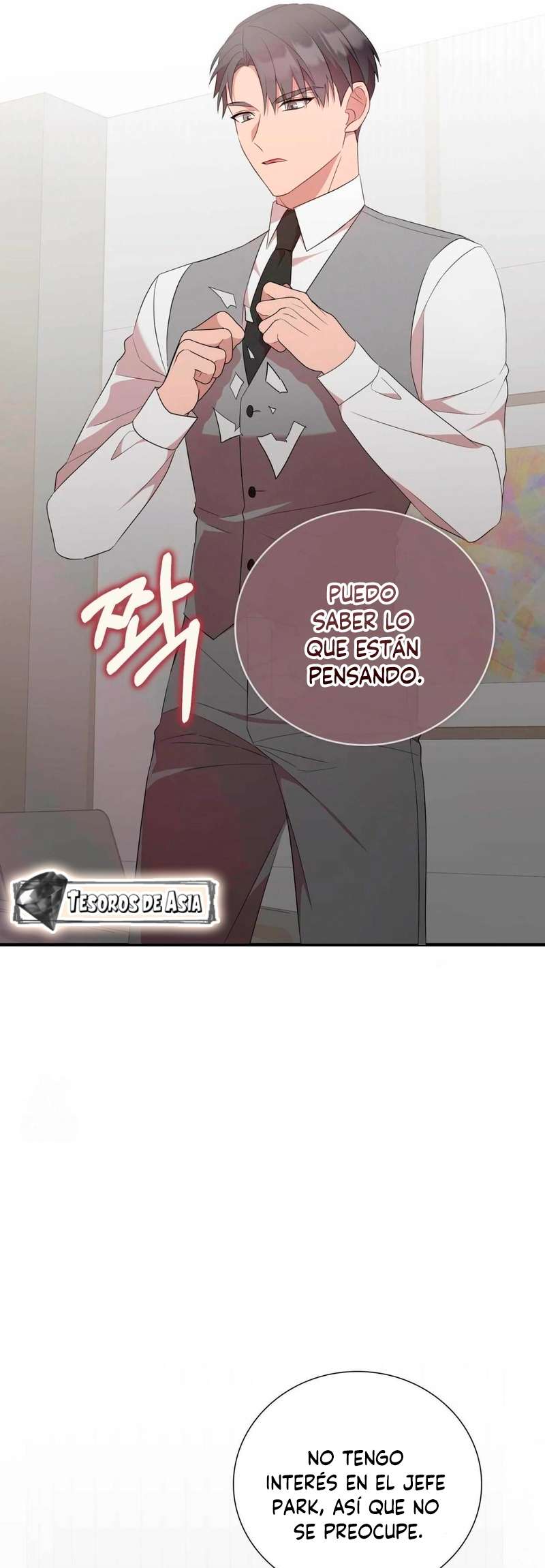 Quiero Vengarme De Mi Ex Capitulo 24 página 37