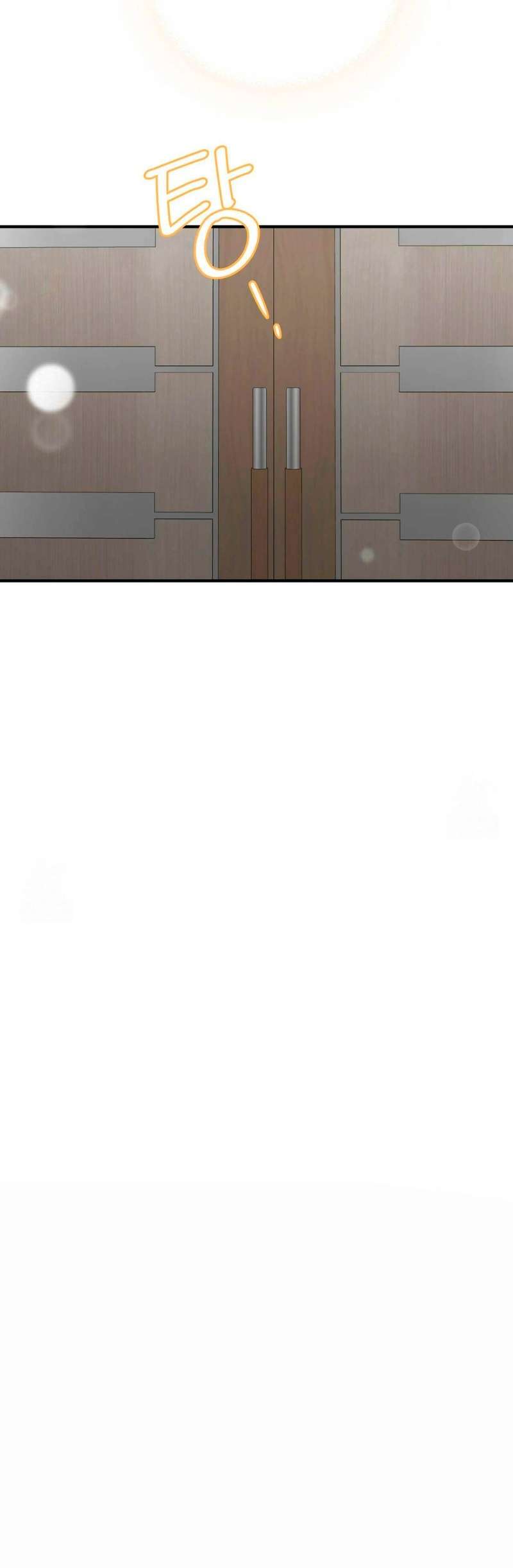 Quiero Vengarme De Mi Ex Capitulo 24 página 45