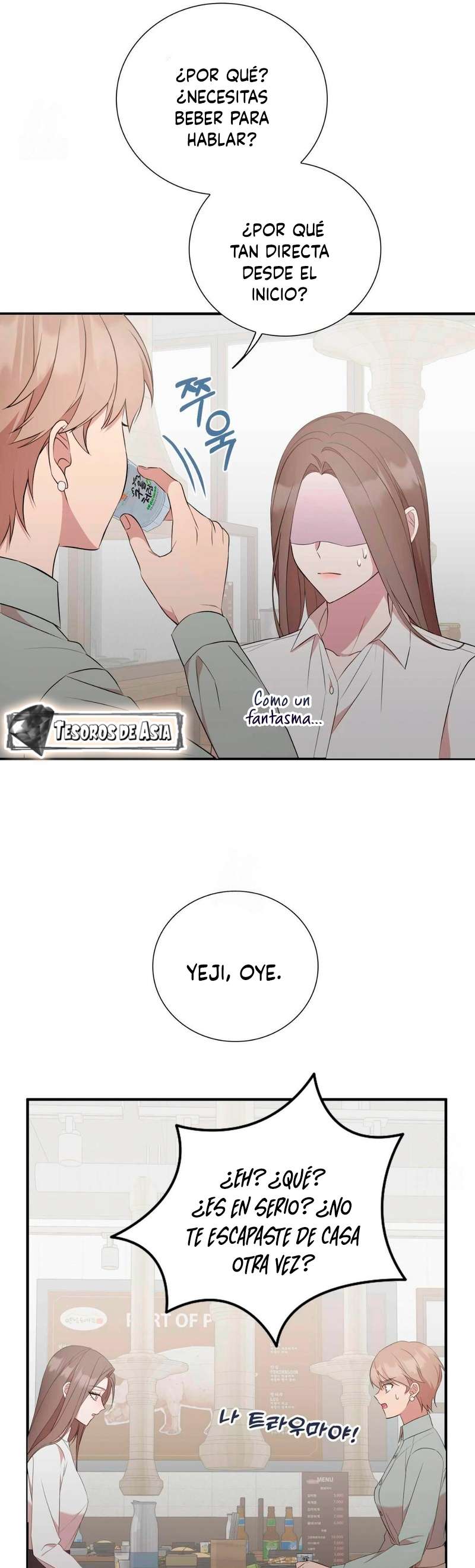 Quiero Vengarme De Mi Ex Capitulo 24 página 49