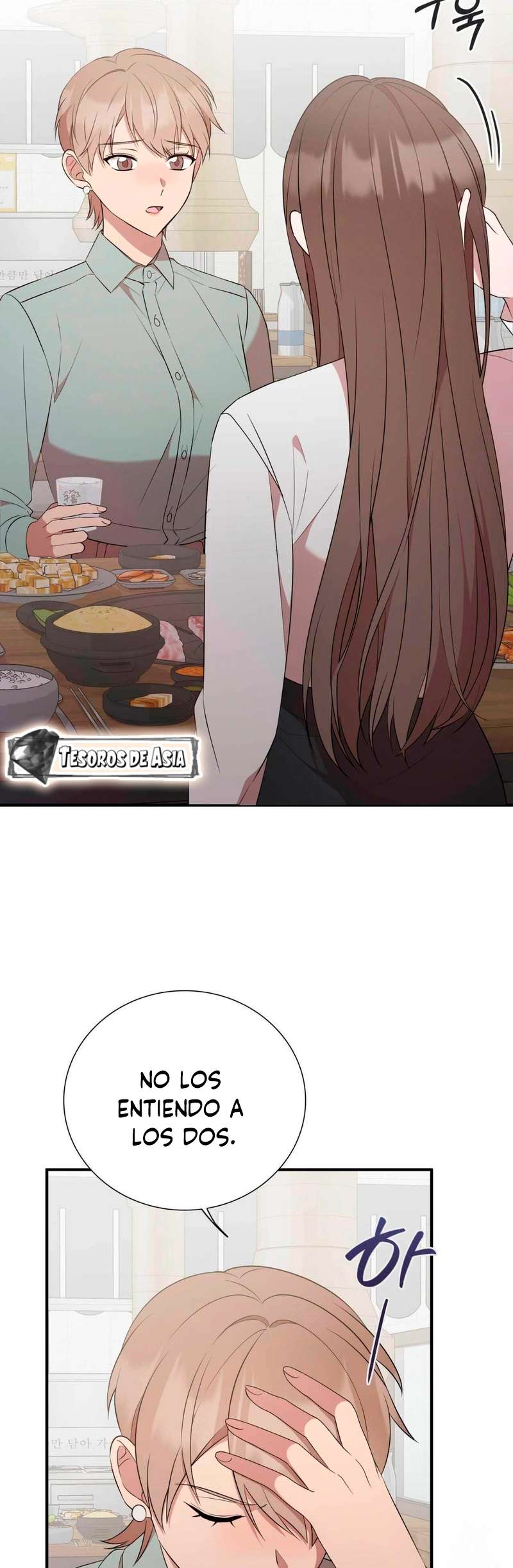 Quiero Vengarme De Mi Ex Capitulo 25 página 17