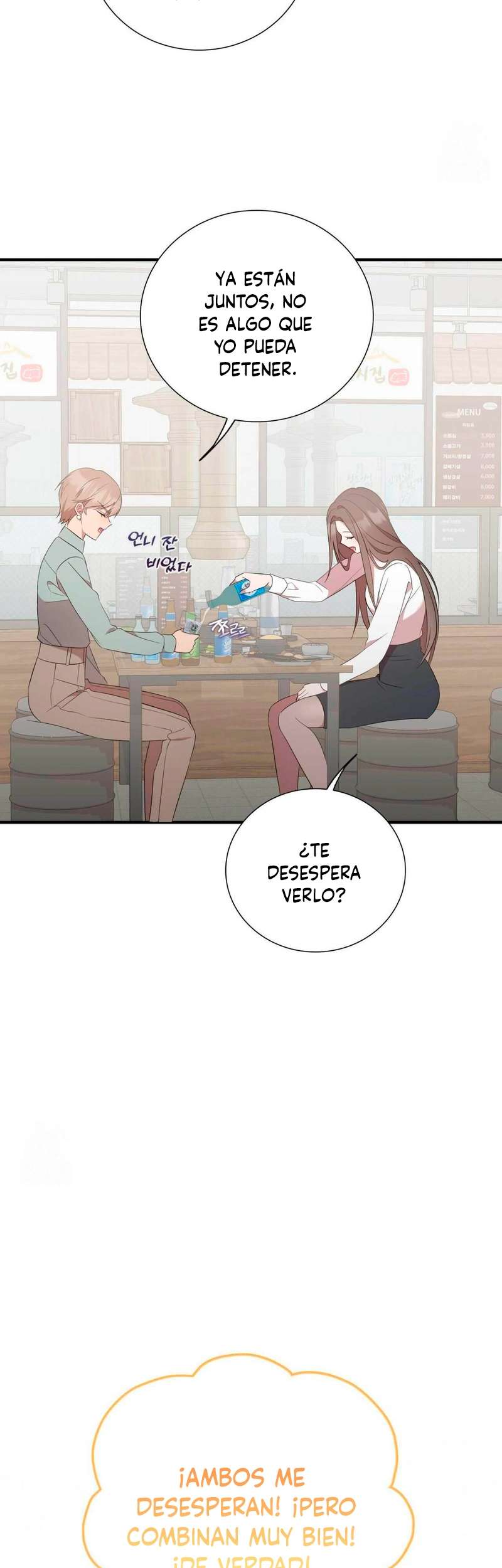Quiero Vengarme De Mi Ex Capitulo 25 página 21